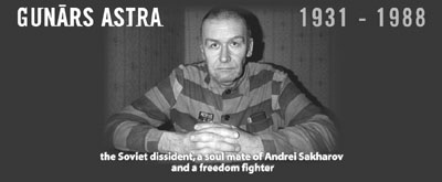 ASTRA.JPG (11552 bytes)