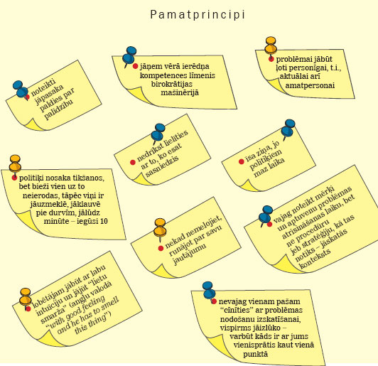 KAS.JPG (76624 bytes)
