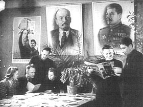 VESTURE-1.JPG (19255 bytes)