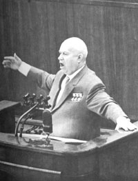 VESTURE-4.JPG (12015 bytes)