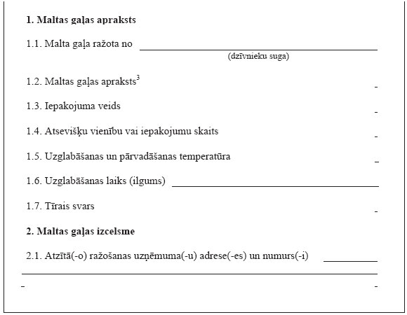 02.JPG (29396 bytes)