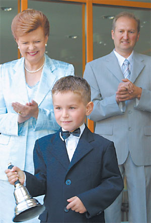 PIRMAAAA.JPG (32356 bytes)