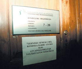 PRIVATIZACIJAS-KOMISIJA.JPG (13698 bytes)