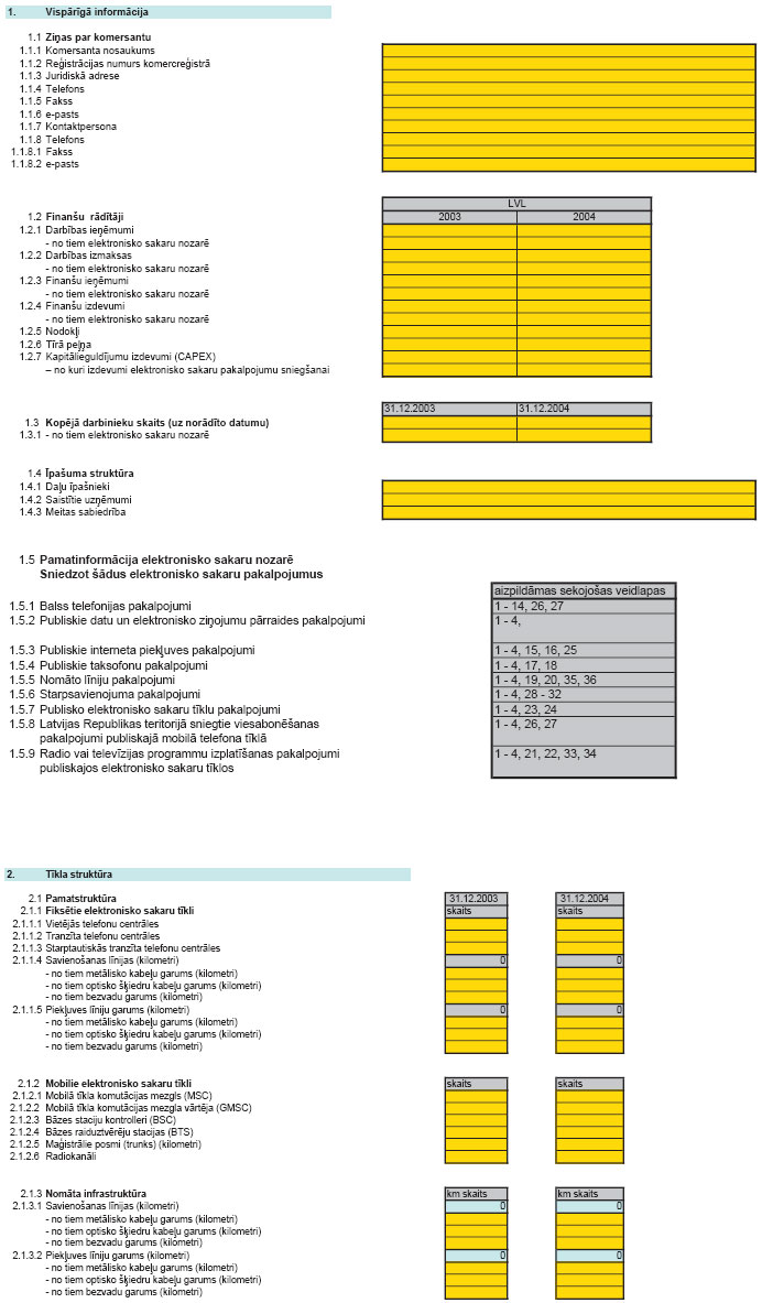 02.JPG (152809 bytes)