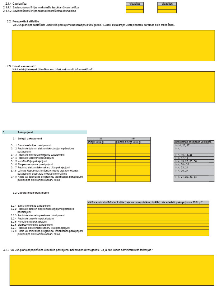 03.JPG (94560 bytes)
