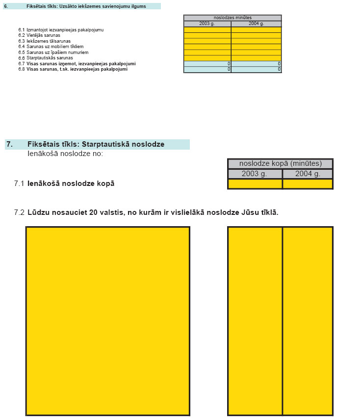 08.JPG (57790 bytes)