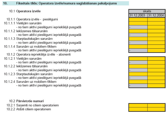 12.JPG (70289 bytes)