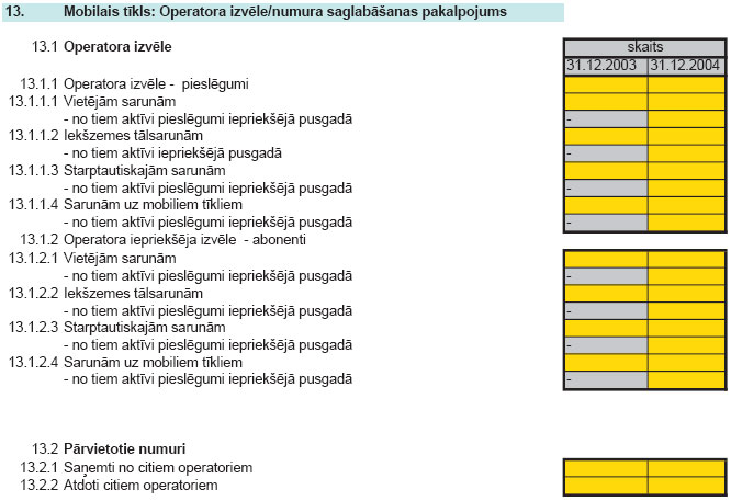 15.JPG (63251 bytes)