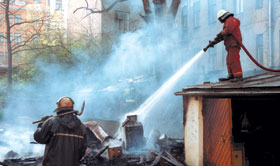 UGUNSGREKS.JPG (15171 bytes)