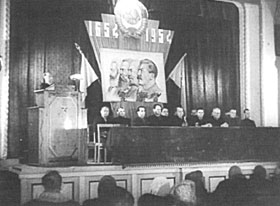 VESTURE-2.JPG (16121 bytes)