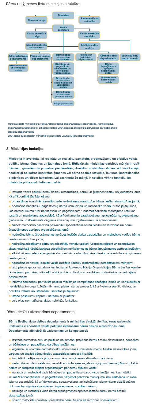 02.JPG (212684 bytes)