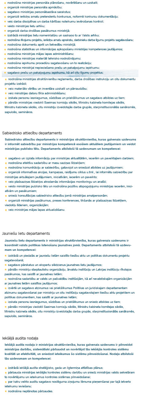 04.JPG (209990 bytes)