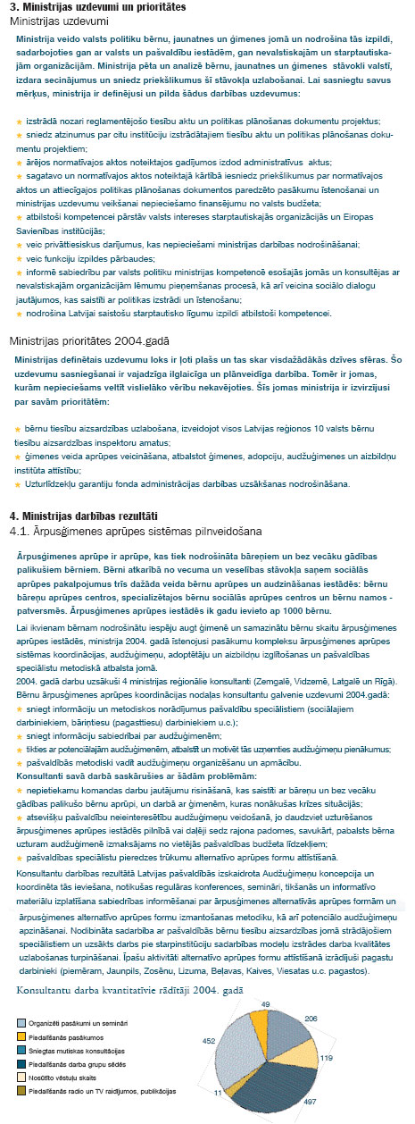 05.JPG (247486 bytes)