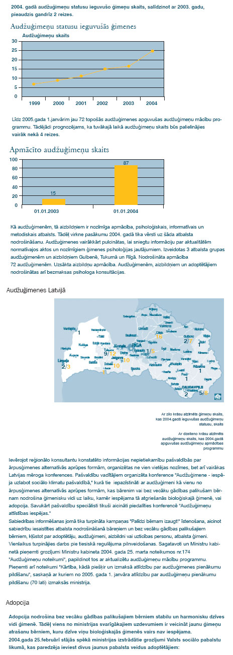 06.JPG (181725 bytes)