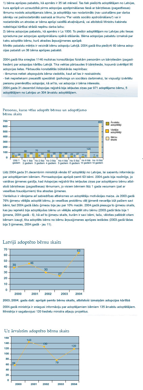 07.JPG (181281 bytes)