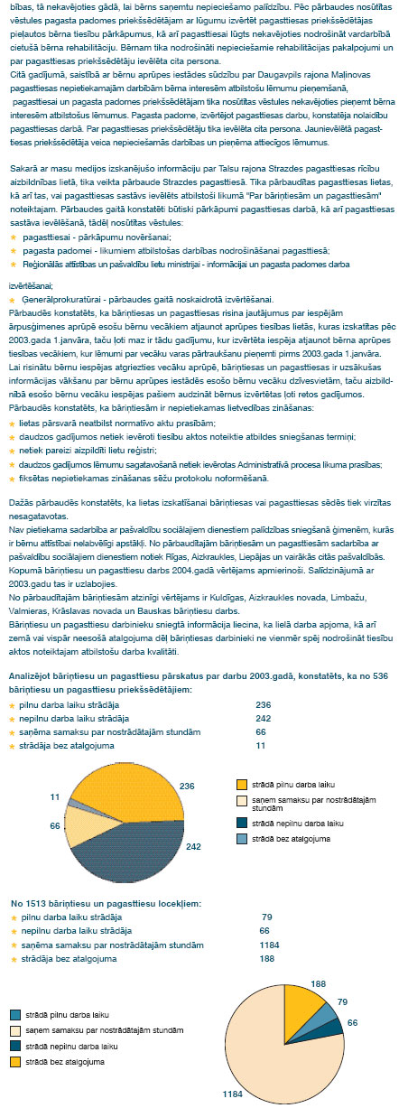 09.JPG (210025 bytes)