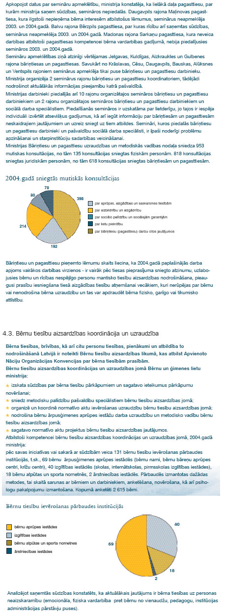 11.JPG (214486 bytes)