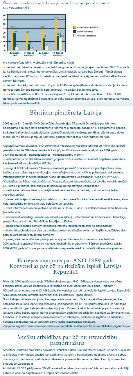 24.JPG (246649 bytes)