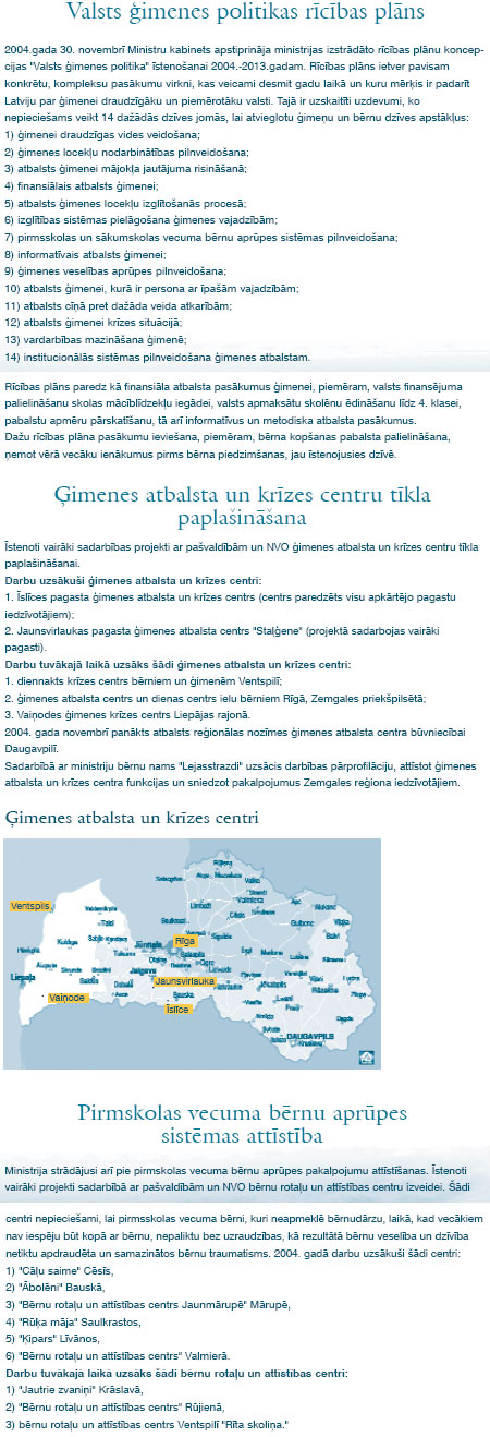 27.JPG (203364 bytes)