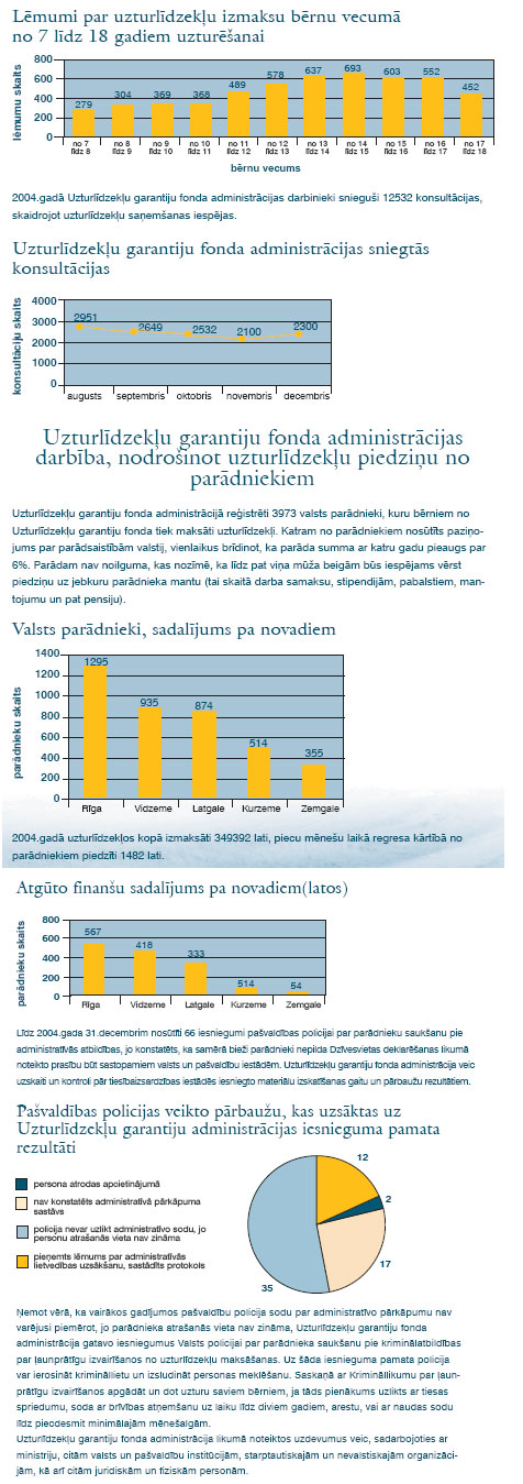 33.JPG (191570 bytes)