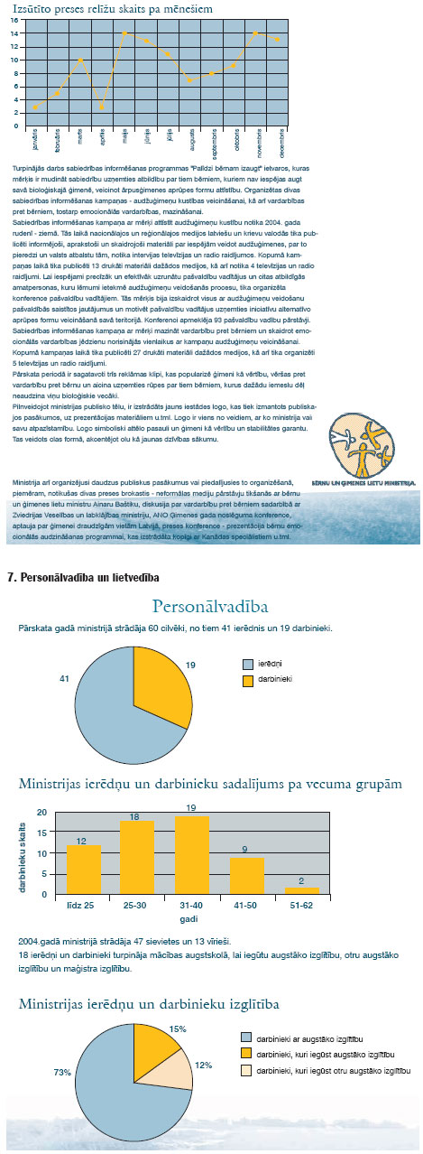 37.JPG (159295 bytes)