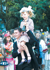 ZVANA.JPG (24608 bytes)