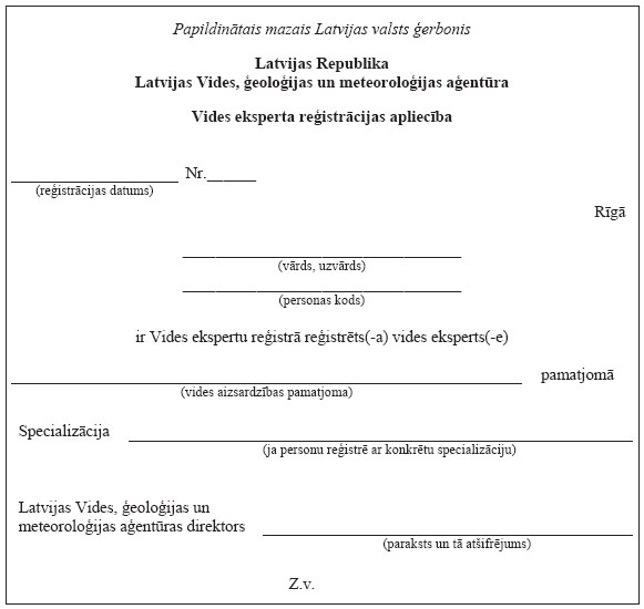 04.JPG (35777 bytes)