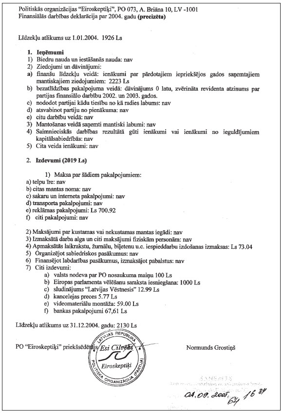 04.JPG (101762 bytes)