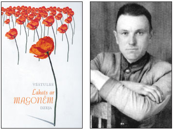 LJOSHA.JPG (26157 bytes)