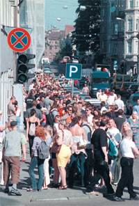 EJAMKOPAA.JPG (27462 bytes)