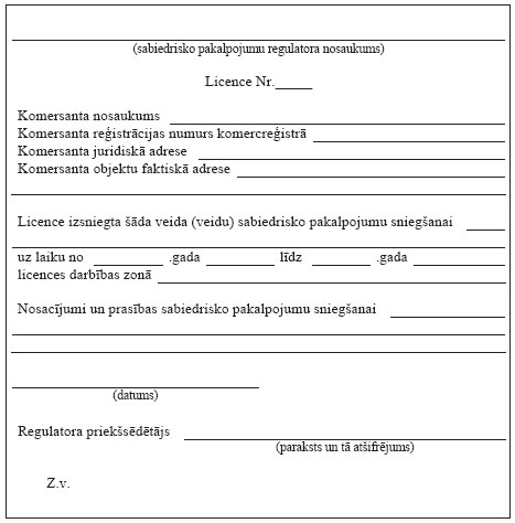 01.JPG (34894 bytes)