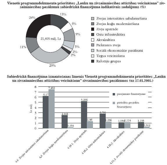 02.JPG (58622 bytes)