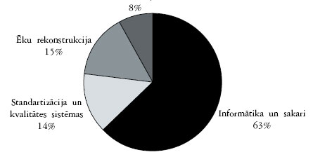 12.JPG (10769 bytes)