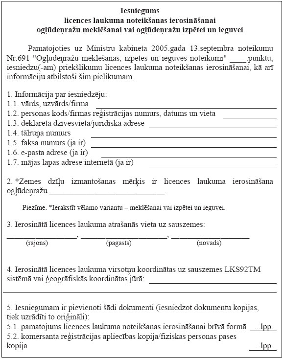 01.JPG (100220 bytes)