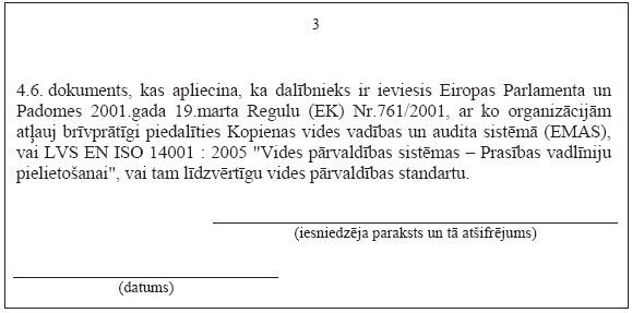 09.JPG (33827 bytes)