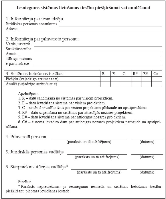 10.JPG (82138 bytes)