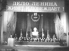 VESTURE3.JPG (18557 bytes)