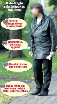 ZAGLEENS.JPG (28778 bytes)