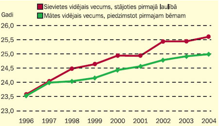 UNTITLED-1.JPG (32321 bytes)