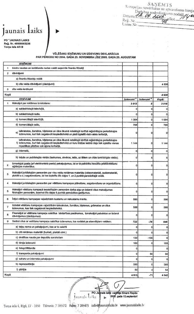 02.JPG (149439 bytes)