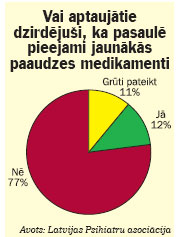 SHIZO2.JPG (13893 bytes)