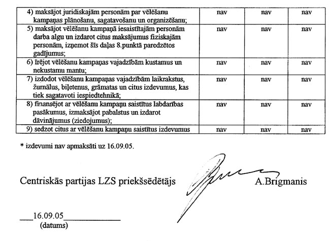 LZS02.JPG (68612 bytes)