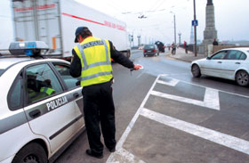 POLICIJA1.JPG (16681 bytes)