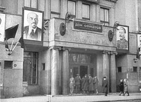 VARA03.JPG (17460 bytes)