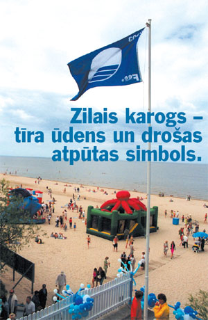 PIRMAAAA.JPG (45703 bytes)