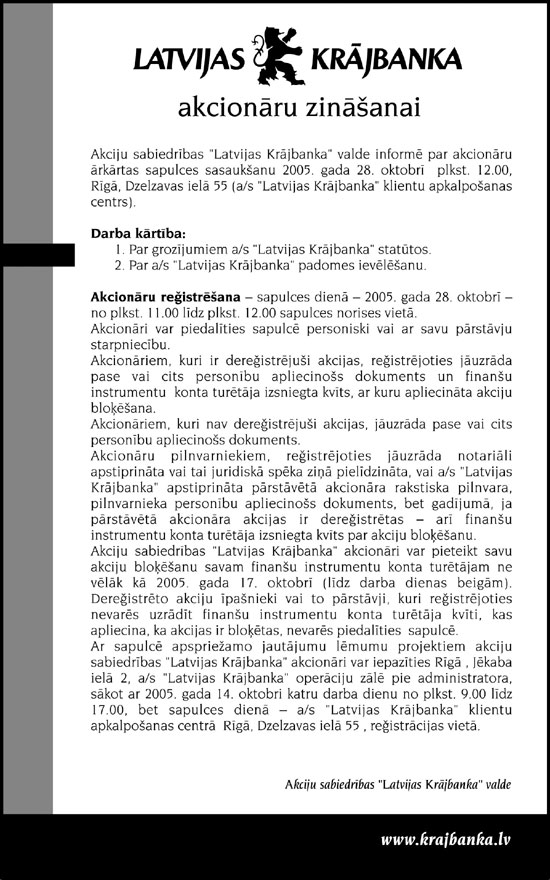 KRAJBANKA.JPG (134335 bytes)