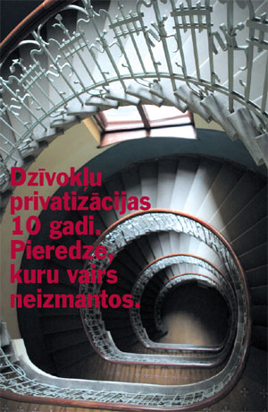 PIRMAAAA.JPG (47983 bytes)