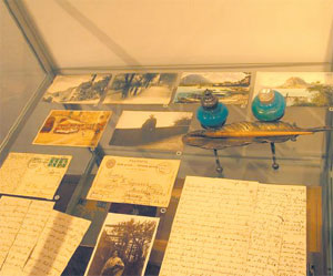 PAPIIRI.JPG (22353 bytes)