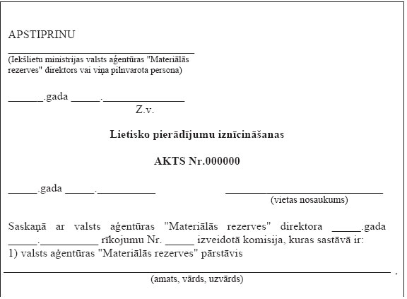 05.JPG (30359 bytes)