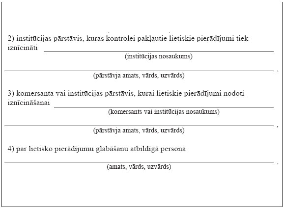 06.JPG (31690 bytes)